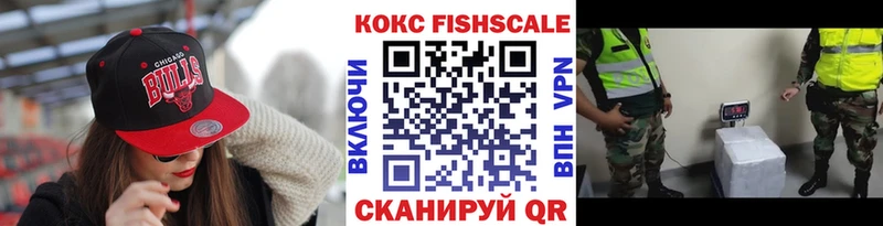 Наркошоп купить ГАШИШ  Меф мяу мяу  Усть-Кут