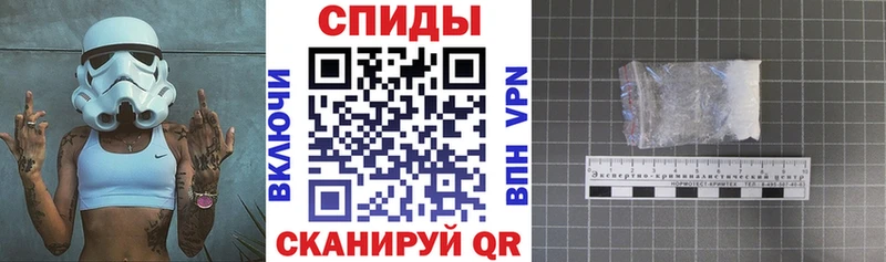 Купить закладки  Усть-Кут  Amphetamine 97% 