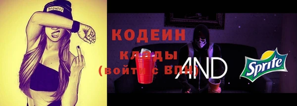 соль курить ск Приозерск