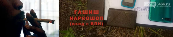 соль курить ск Приозерск