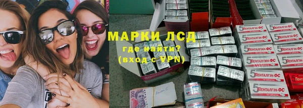 меф Богородск