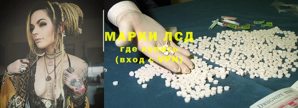 меф Богородск